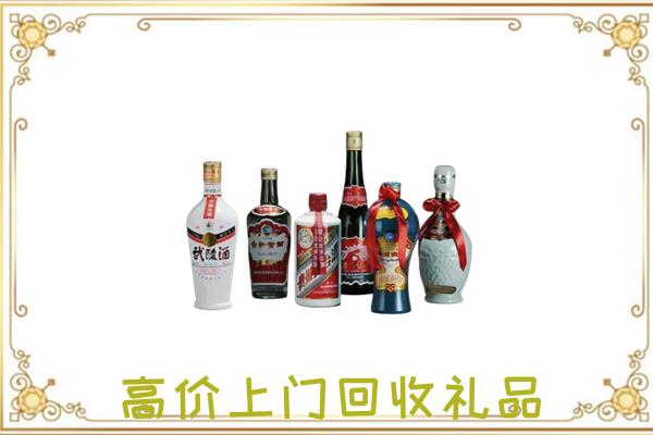 龙港市附近回收名酒