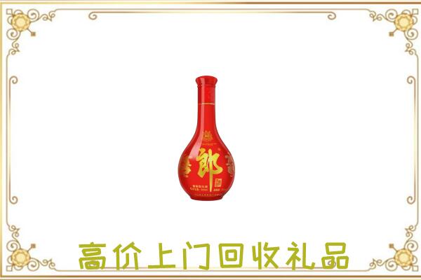 龙港市附近回收红花郎