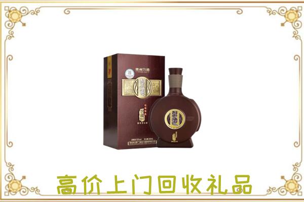 龙港市回收习酒