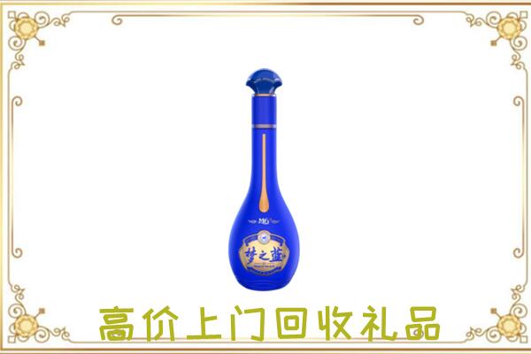 龙港市回收梦之蓝